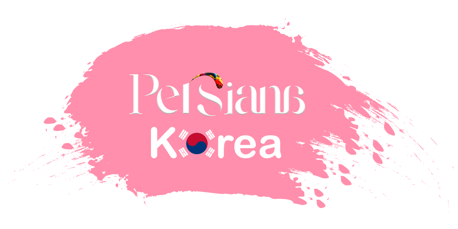 persiana-korea